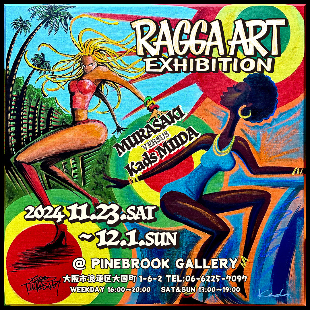 RAGGA ART Exhibion