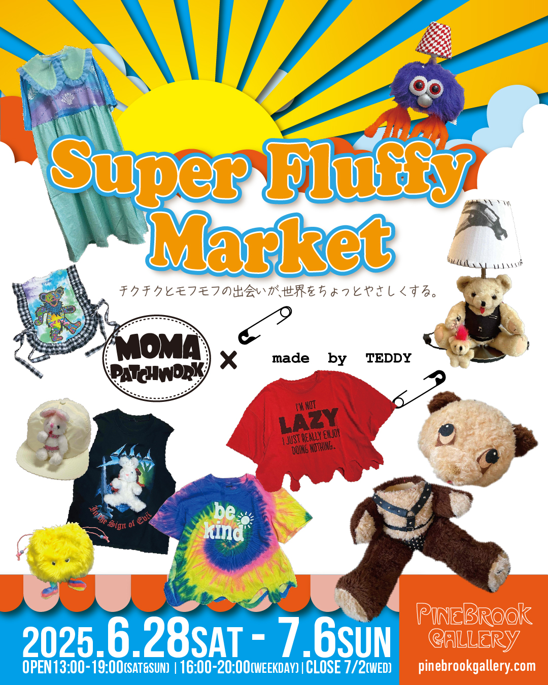 Super Fluffy Market by MOMA PATCHWORK & made by teddy