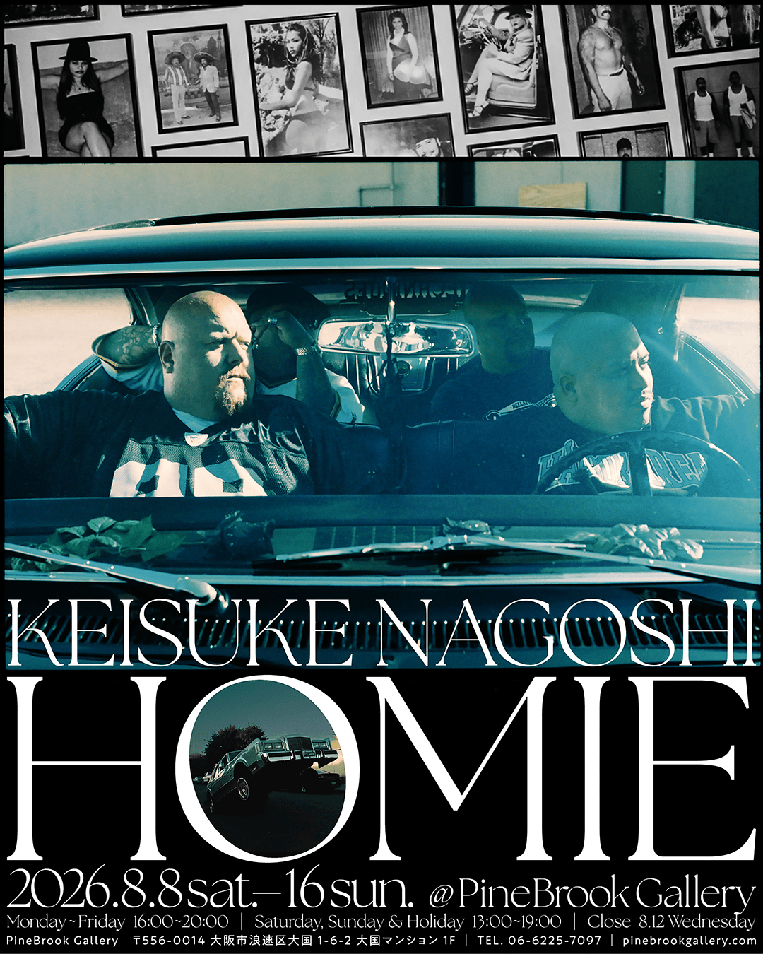 Keisuke Nagoshi HOMIE