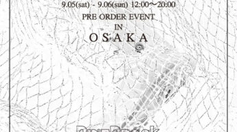 GARA PRE ORDER EVENT IN OSAKA